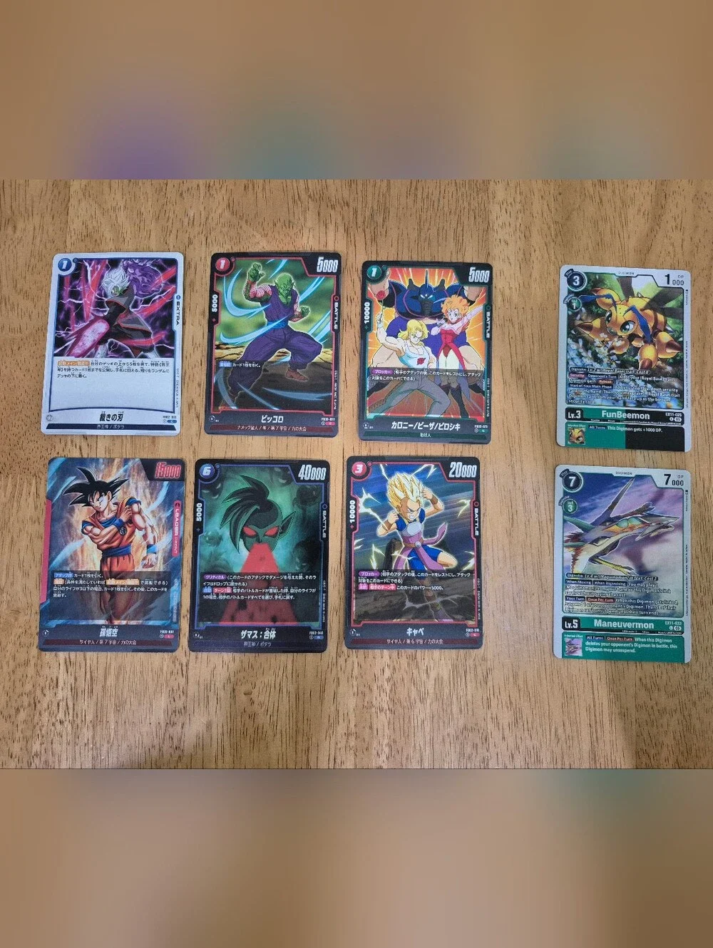 EUC assorted Dragon Ball Z DBZ and Digimon Trading Cards